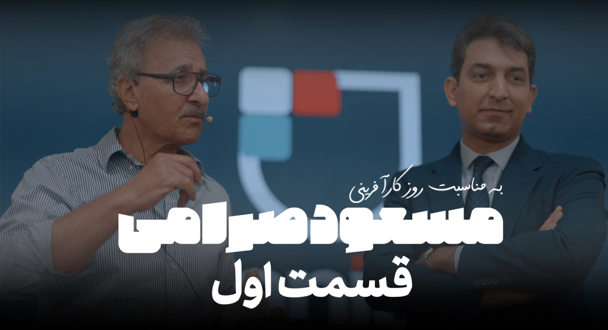 نمونه محصول متغییر